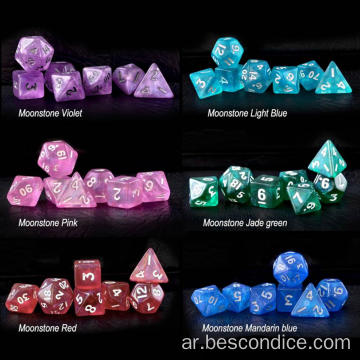 Moonstone 10mm Mini DND Dice مجموعة لأزواج MTG RPG ولعب دور الدورون ، ألوان متنوعة